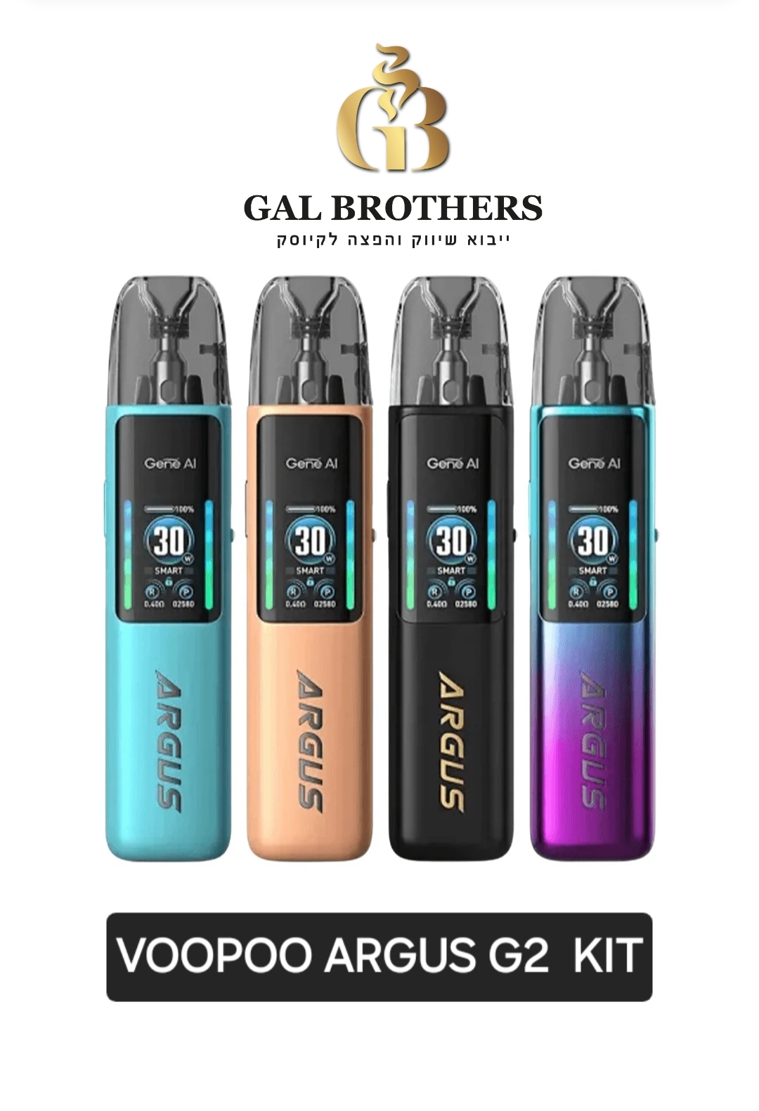 VOOPOO ARGUS G2 KIT