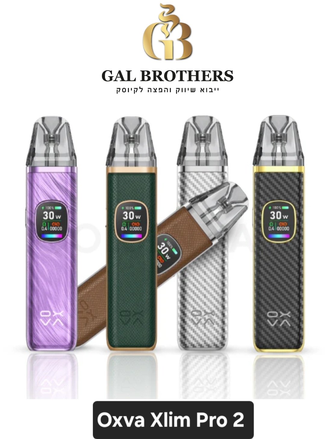 OXVA XLIM PRO 2