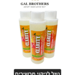 נוזל לניקוי מכשירים כתום