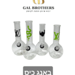 מכשיר כיס