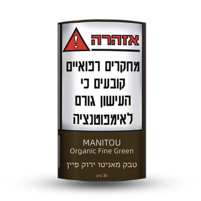 מניטו אורגניק פיין גרין