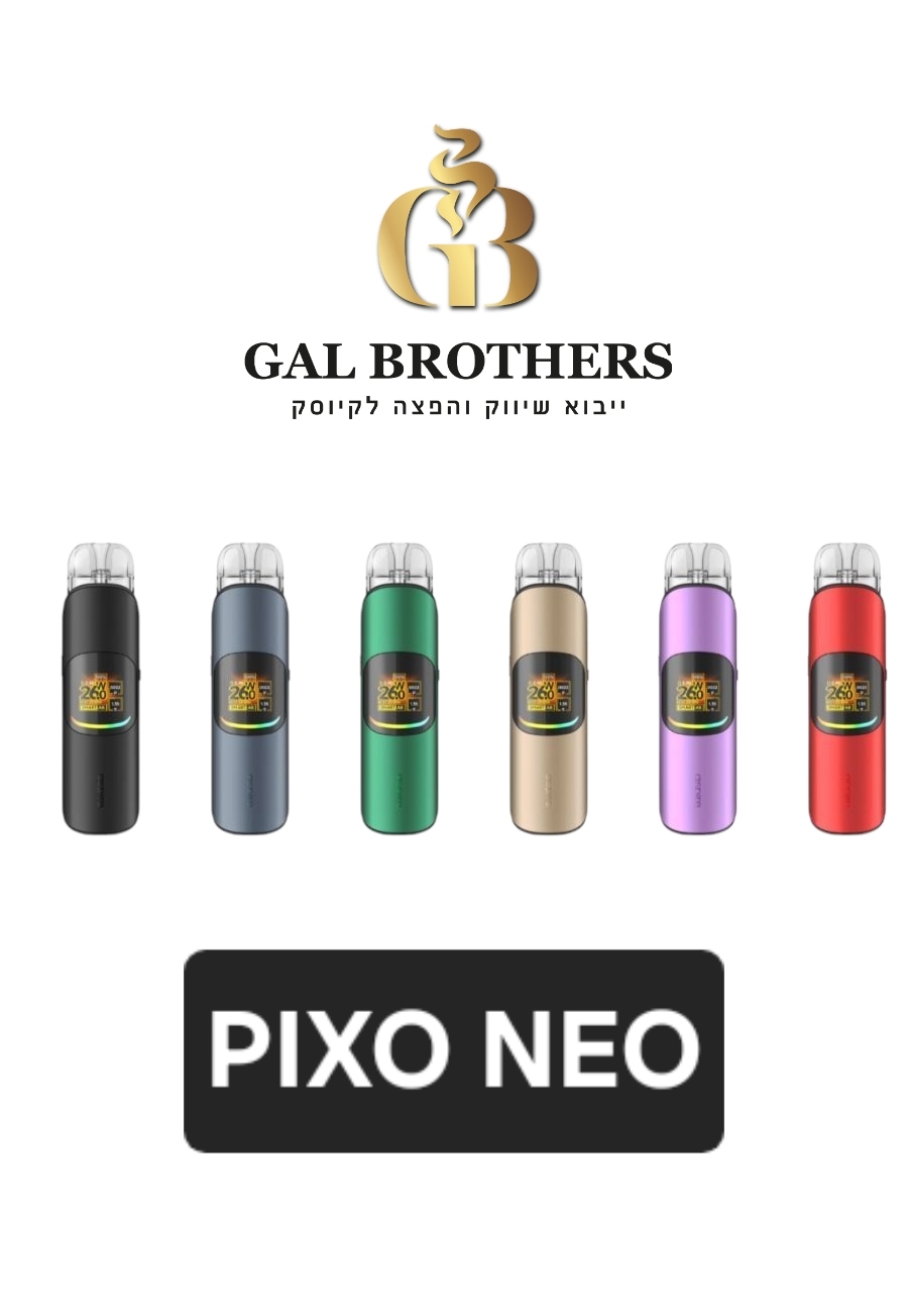 ASPIRE PIXO NEO