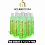 נוזל לניקוי מכשירים רזינייט ירוק