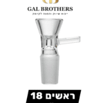 ראש לטש 18 מ''מ