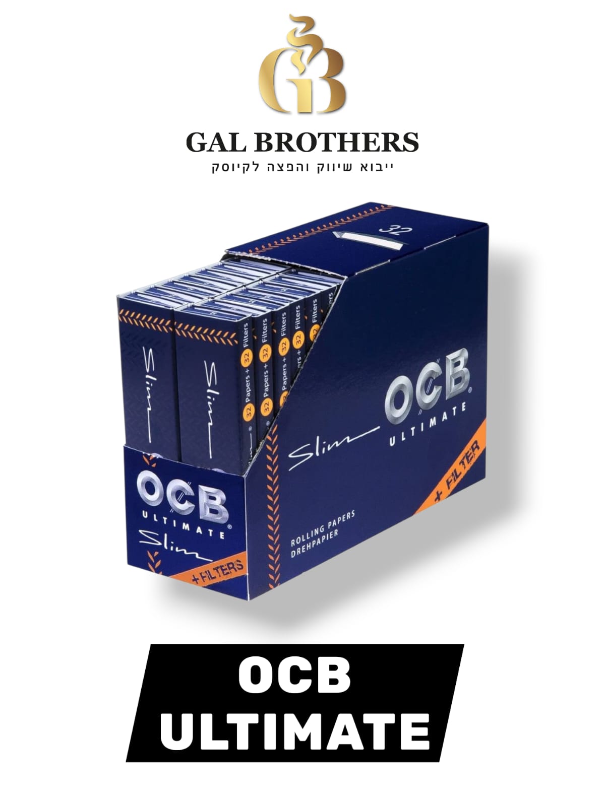 OCB כחול