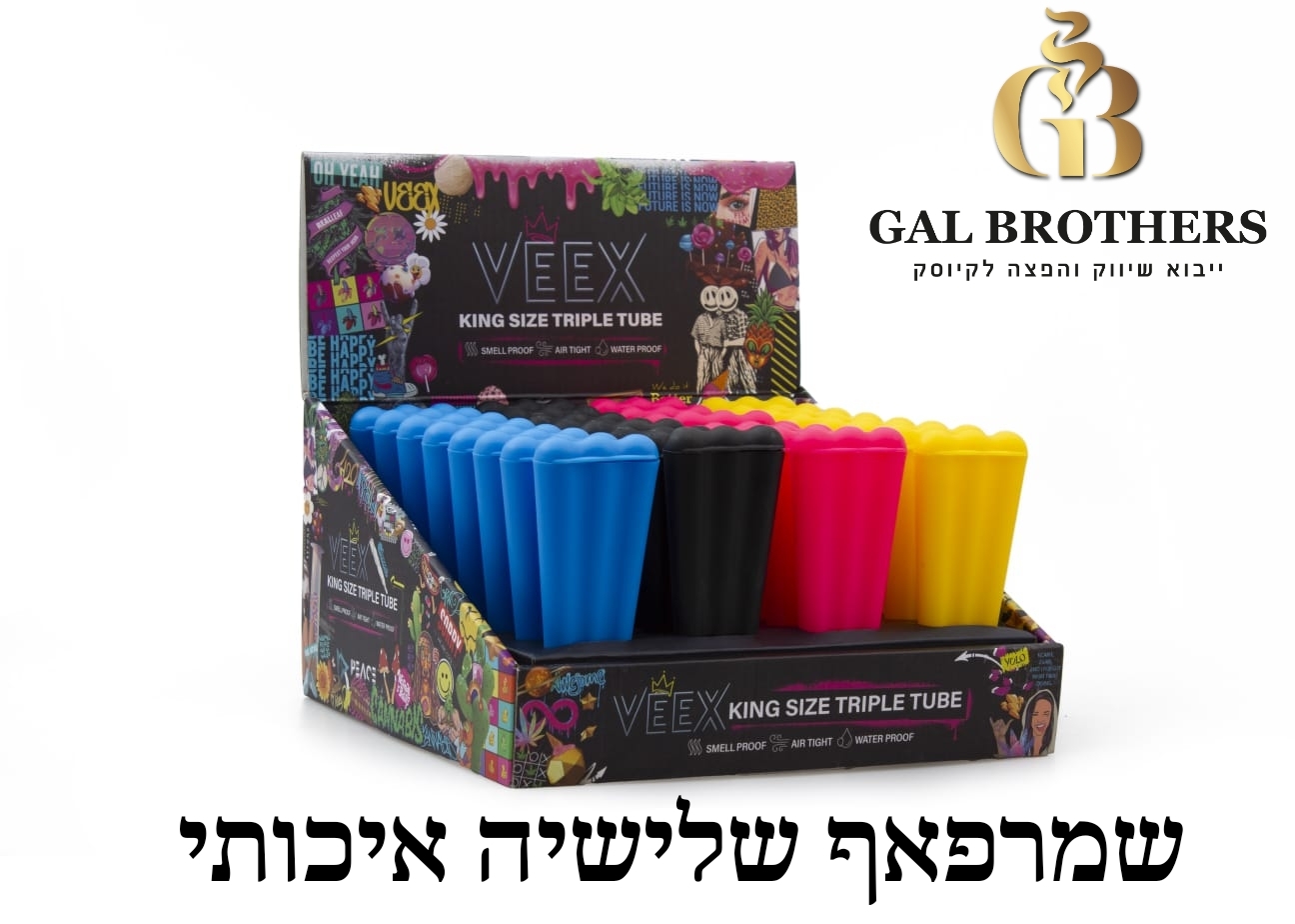 שמרפאף ל-3( 32 יח')