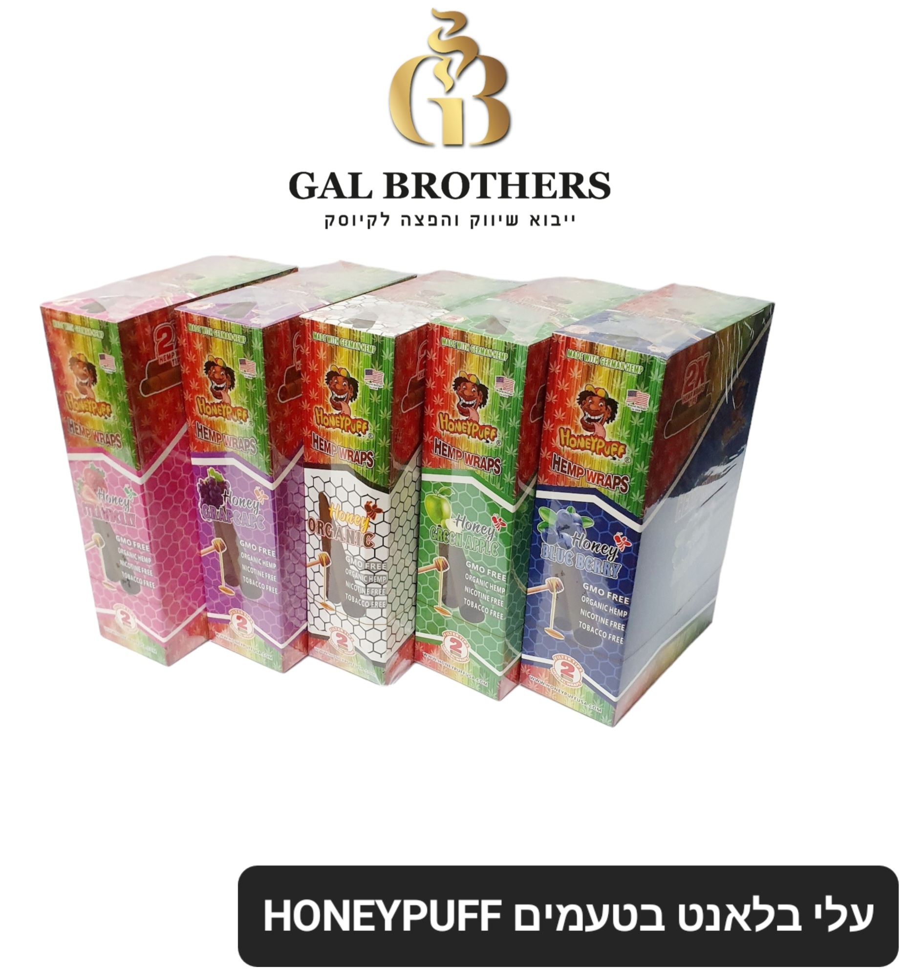 דפי בלאנט HONEY PUFF 12 יח׳