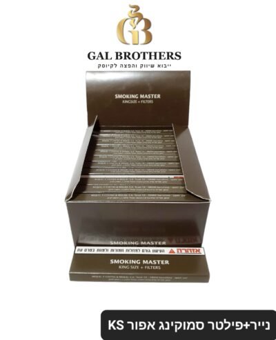 סמוקינג KS +פילטר