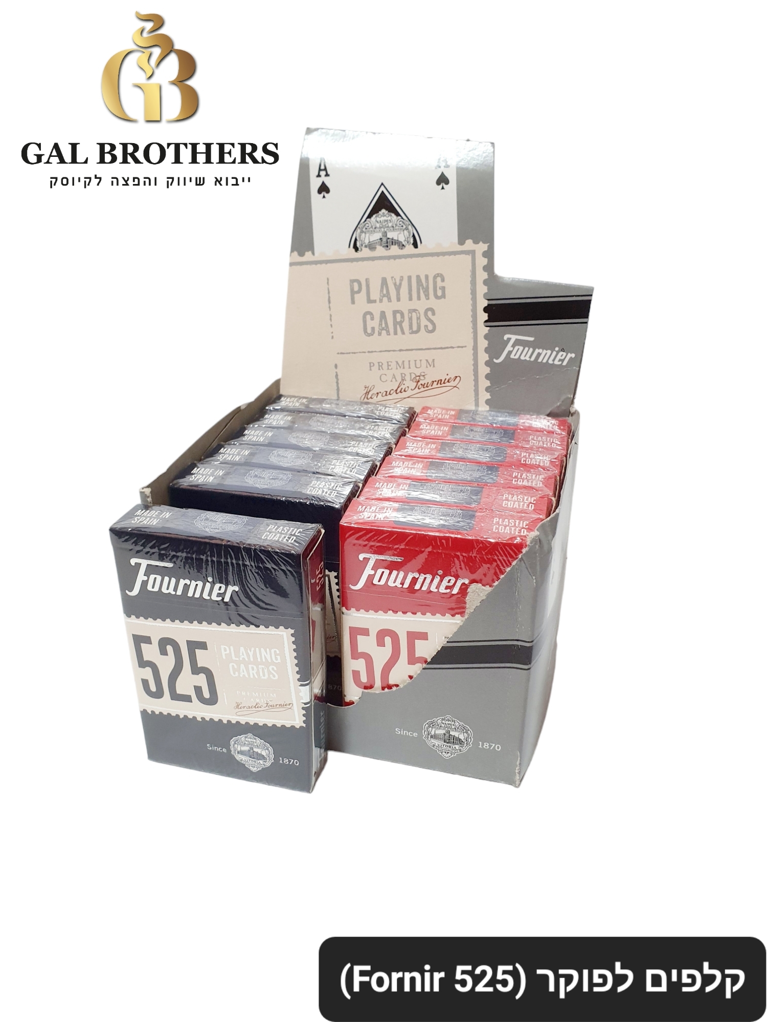 קלפי פוקר פורניר