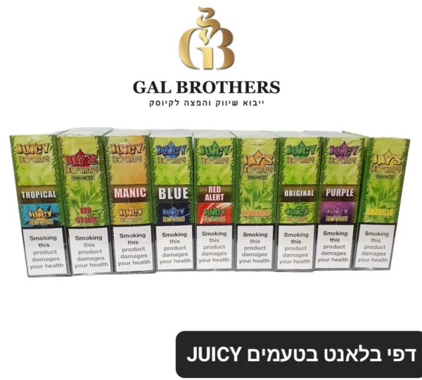 דפי בלאנט JUICY 12 יח׳