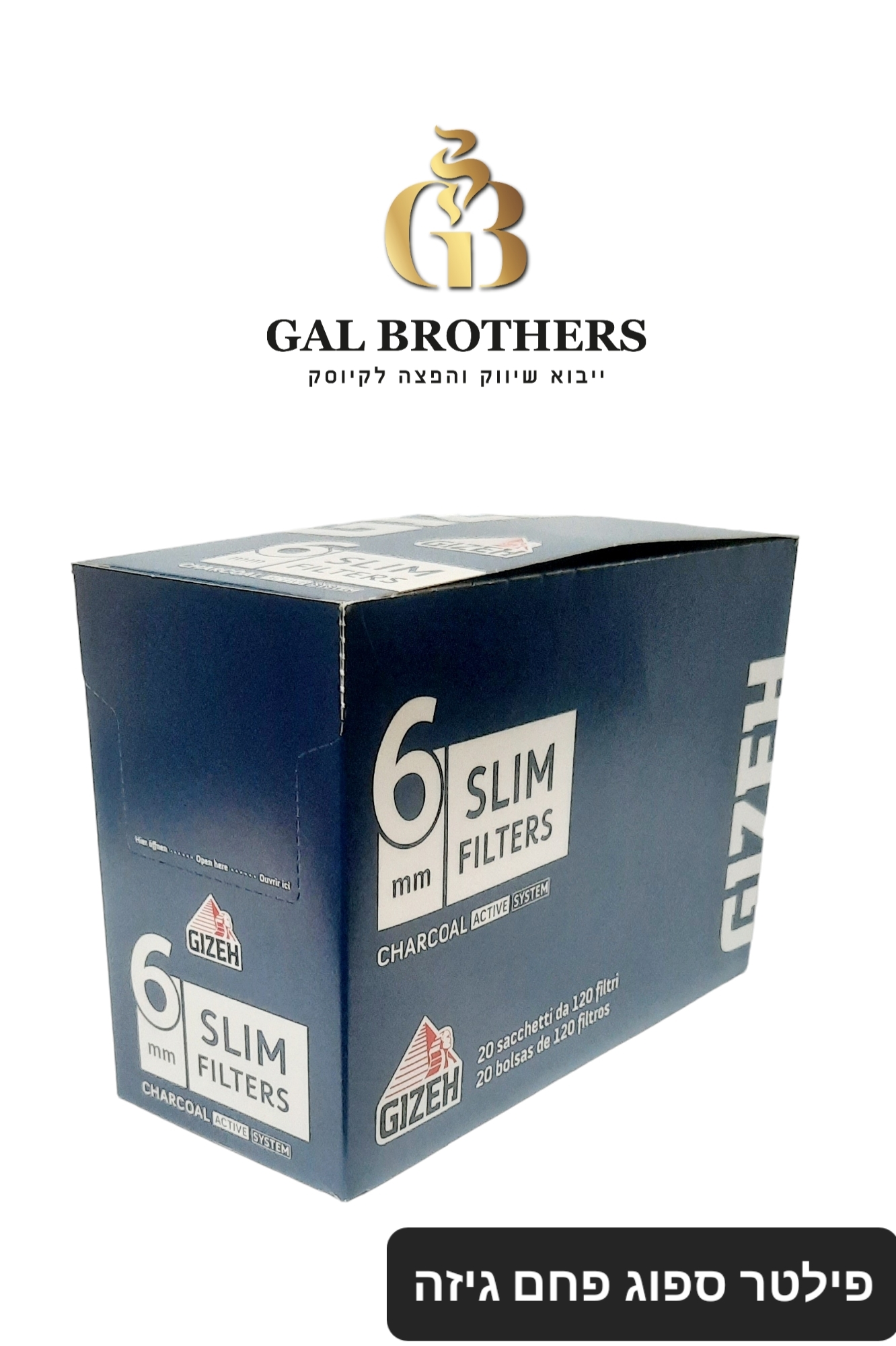 פילטר פחם ספוג