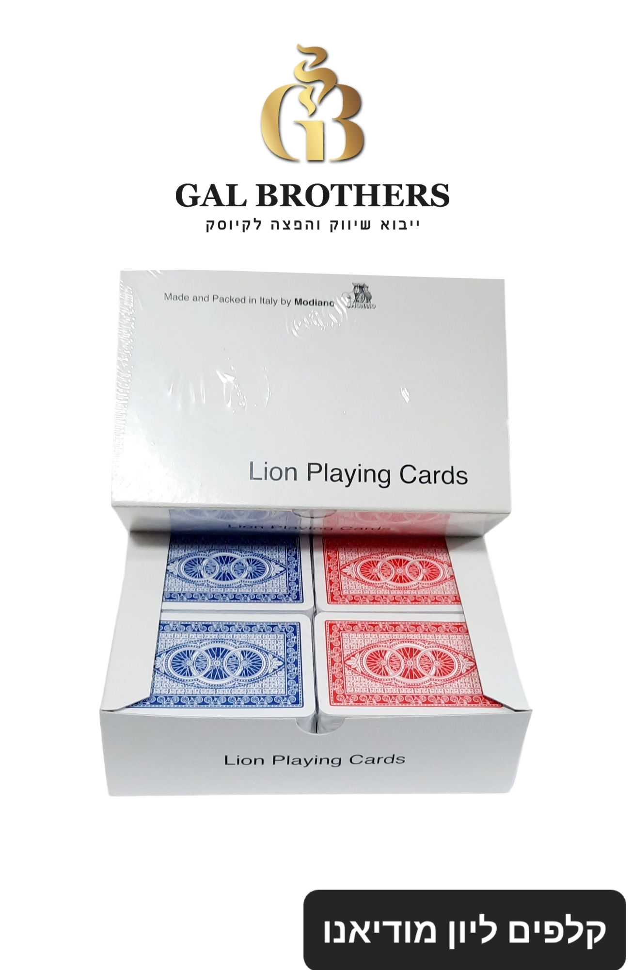 קלפי פוקר מודיאנו