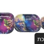 מגש מתכת בינוני