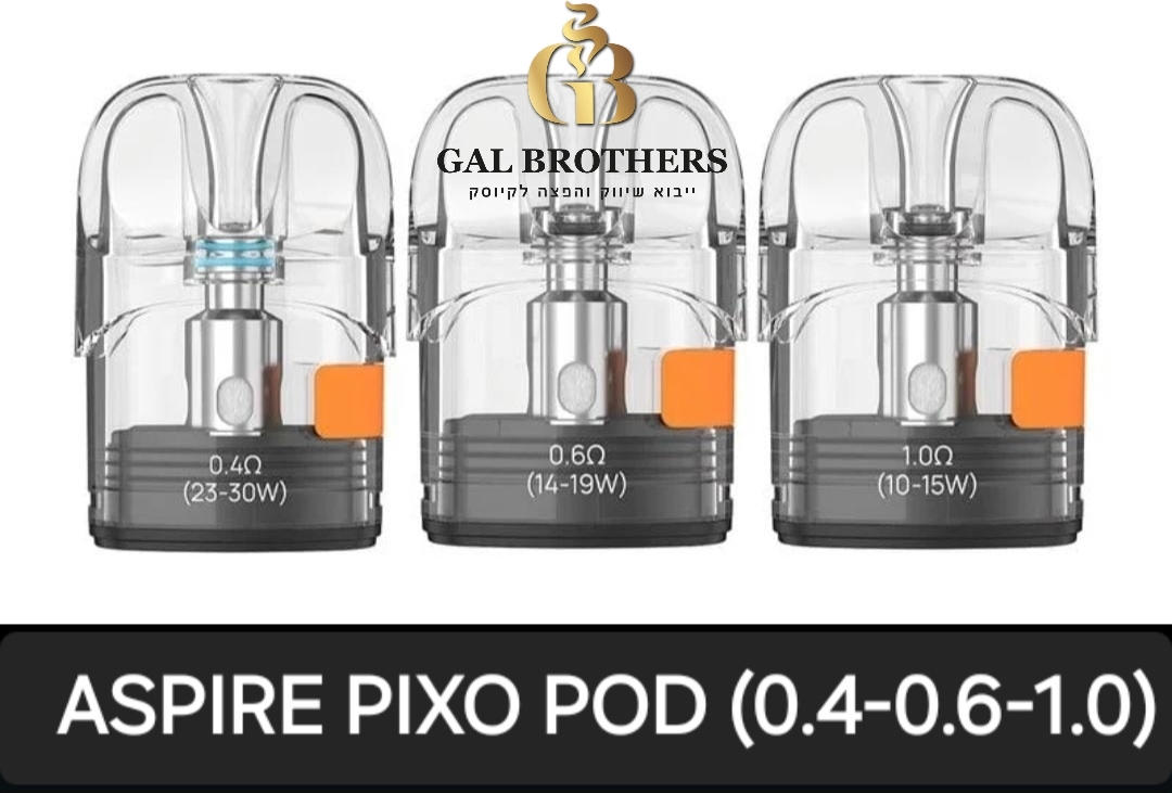 Pixo POD(0.4-0.8-1.0)