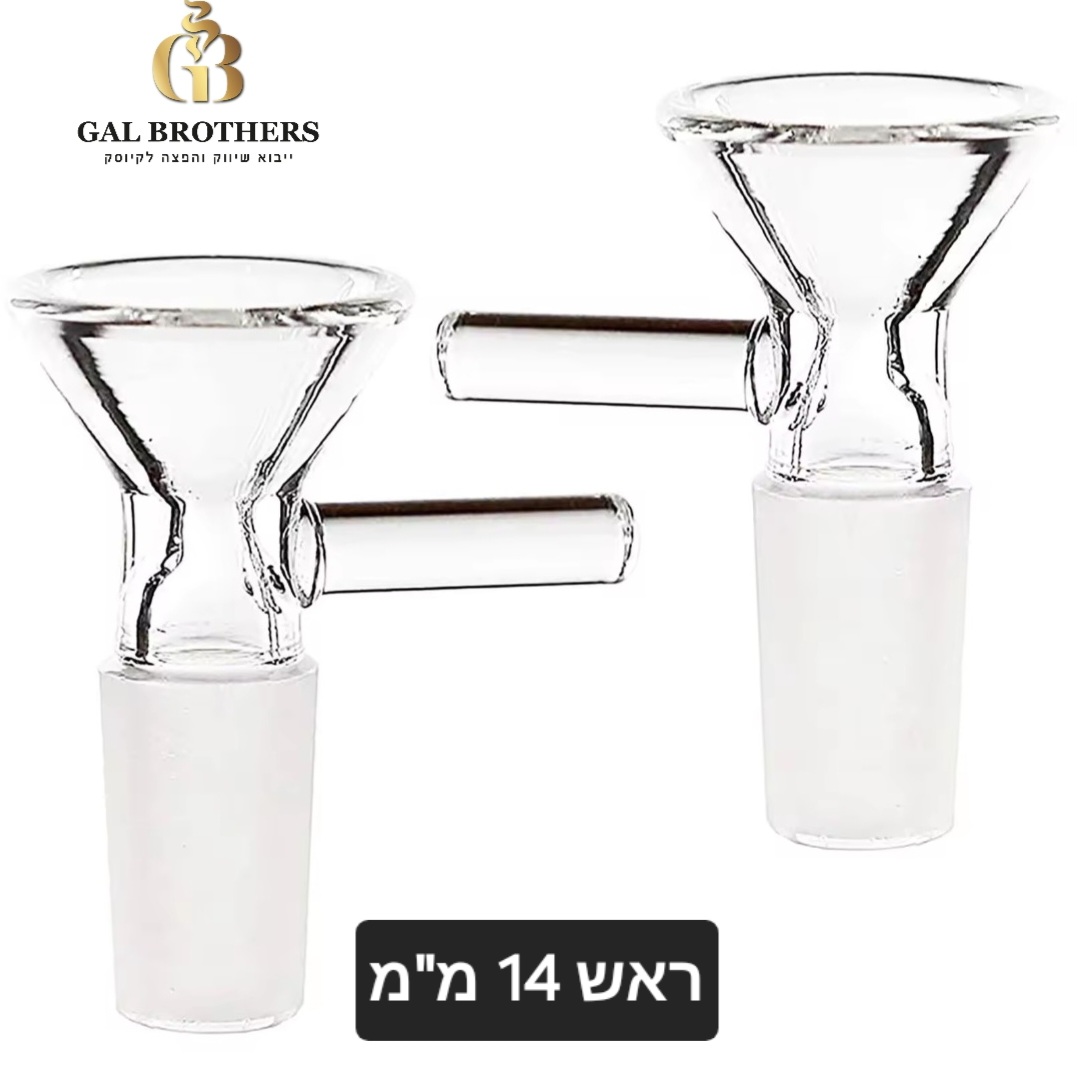 ראש 14 מ"מ פטרייה