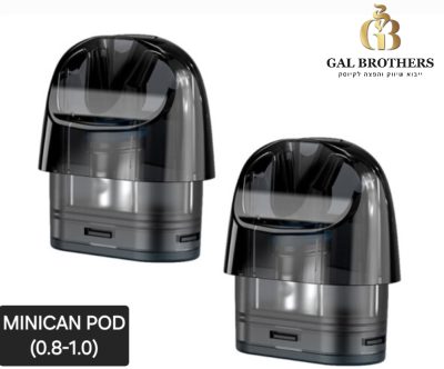 MINICAN POD (0.8-1.0)