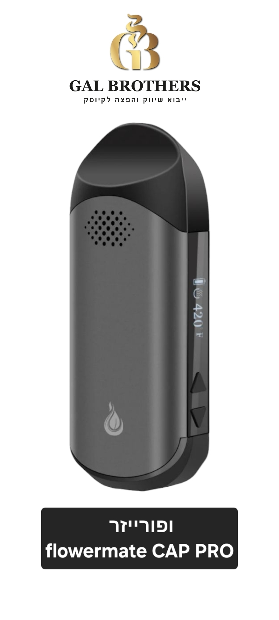 CAR PRO flowermate ופורייזר