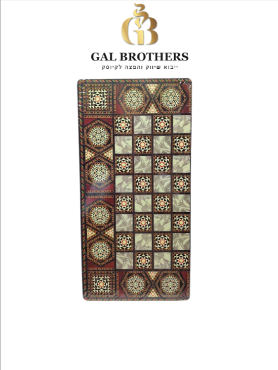 ששבש טורקי איכותי