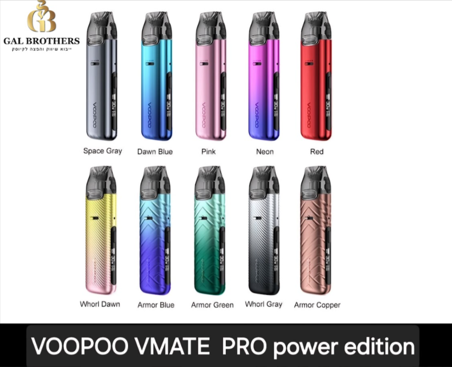 VOOPOO VMATE PRO