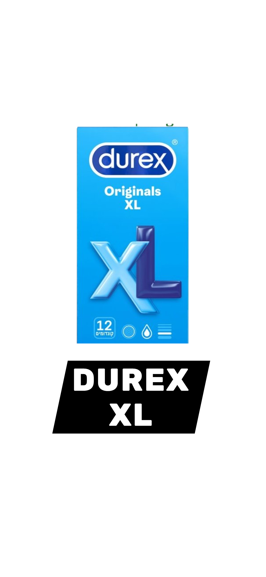 קונדום גדול XL