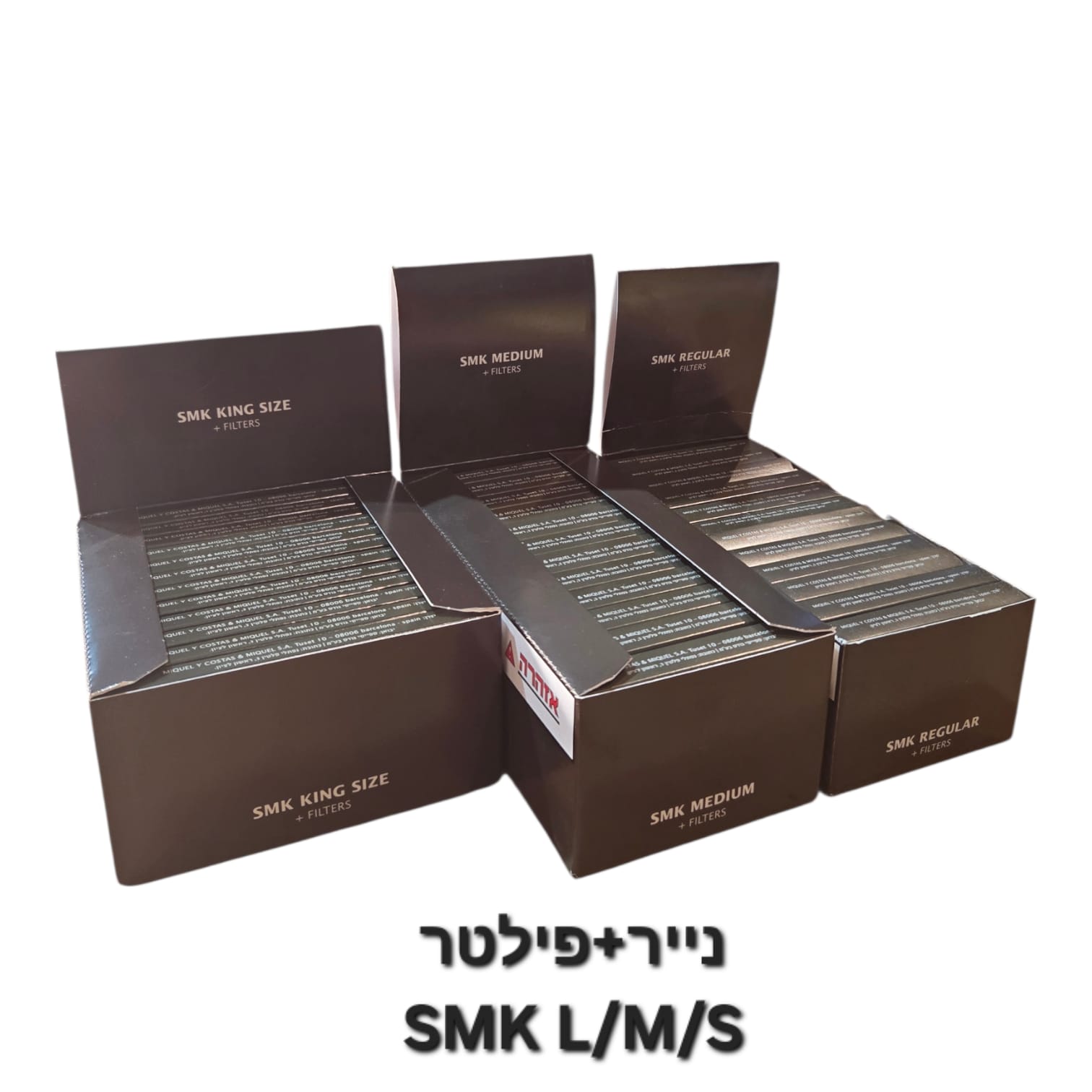 SMK נייר +פילטר SMK נייר +פילטר