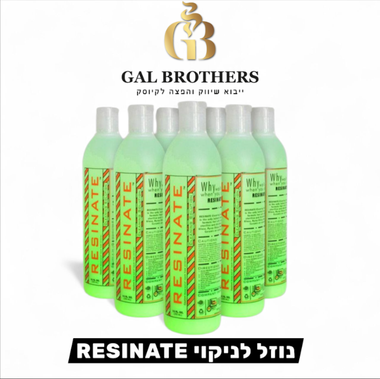 נוזל לניקוי מכשירים רזינייט ירוק