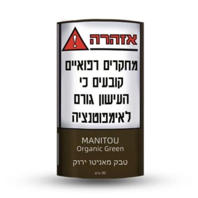 טבק מניטו