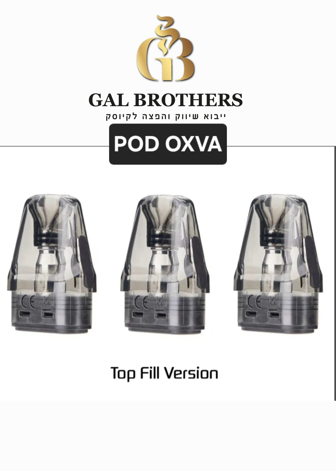 OXVA XLIM V3 POD(0.6-0.8) OXVA XLIM V3 POD(0.6-0.8)