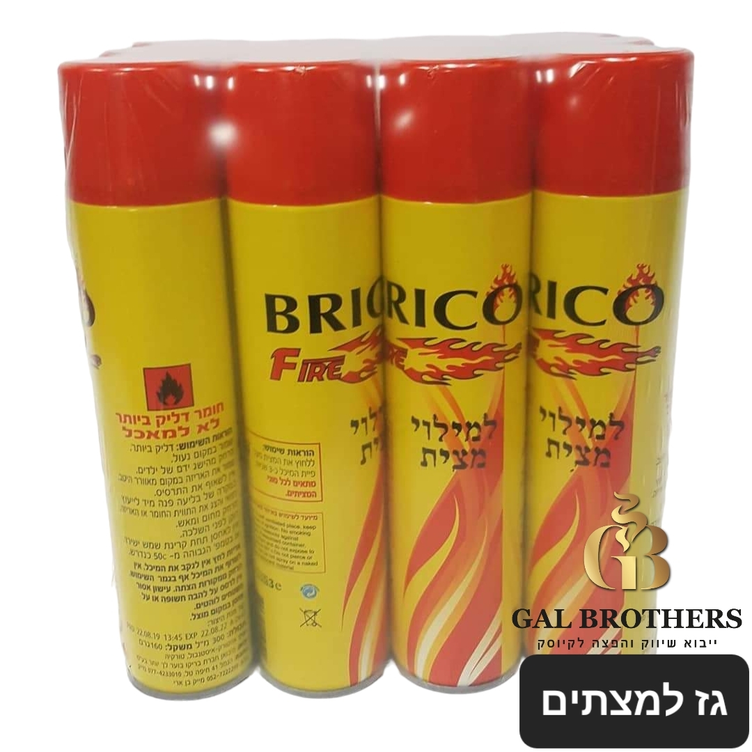 גז למצתים (12 יח׳) גז למצתים (12 יח׳)