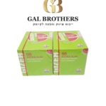 נייר גלגול גיזה+פילטר