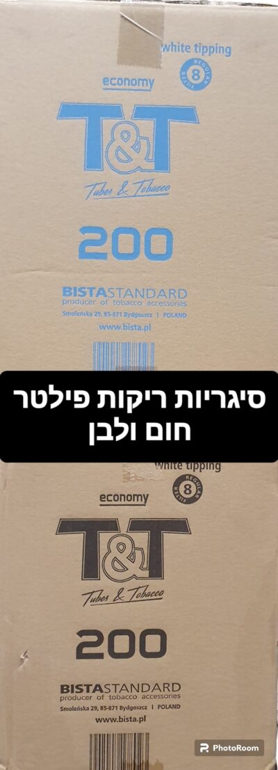 סיגריות ריקות למילוי בחירת פילטר