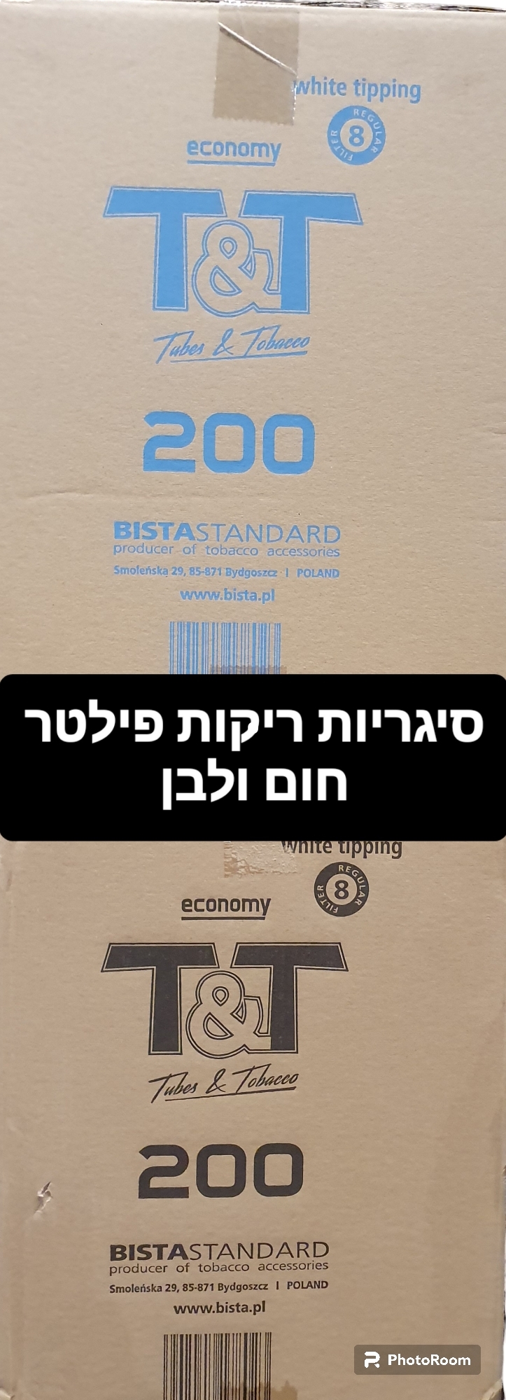 סיגריות ריקות למילוי בחירת פילטר