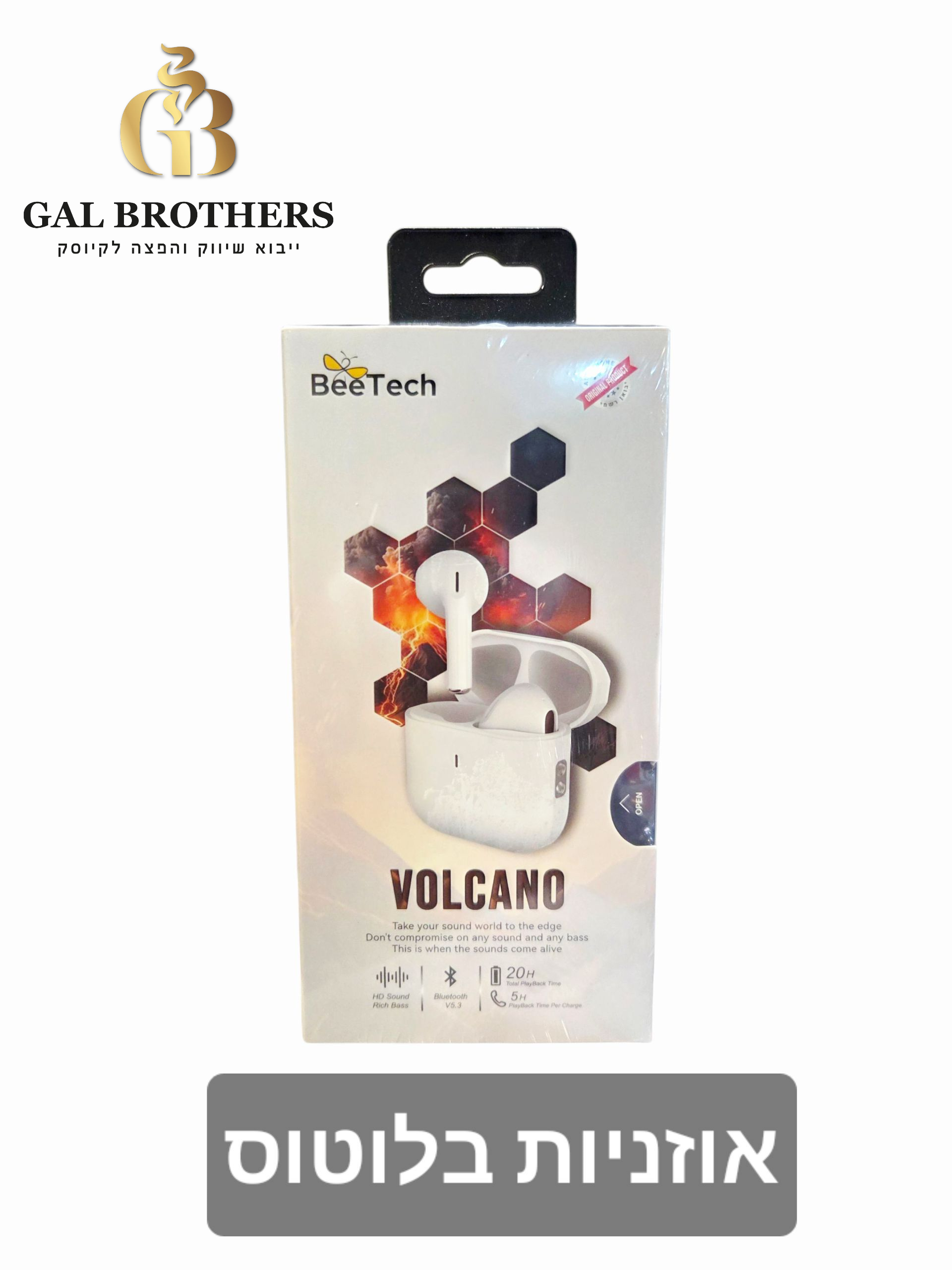 אוזניות בלוטוס BeeTech Volcano