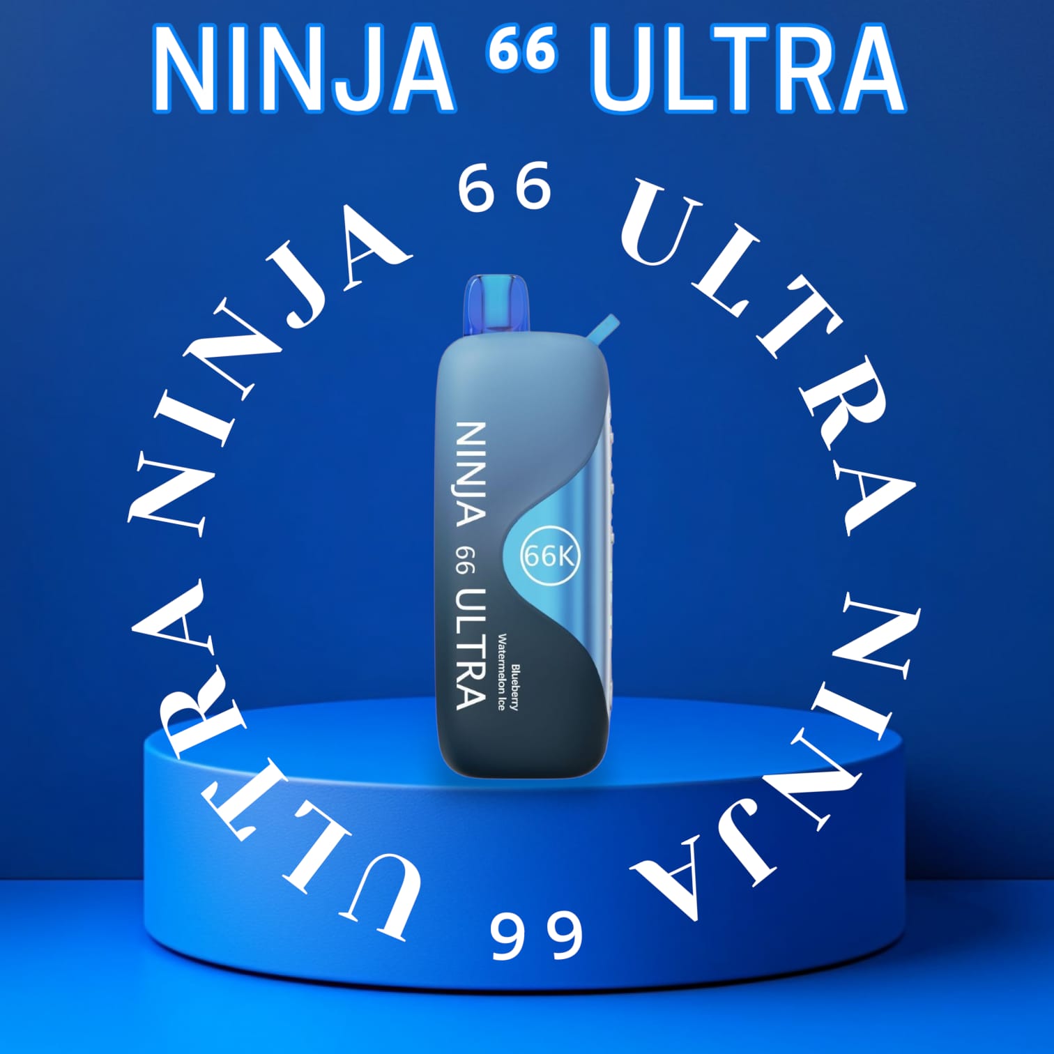 נינג'ה אולטרה 66 אלף שאיפות נינג'ה אולטרה 66 אלף שאיפות