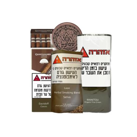 טבקים/סיגריות/סיגרים