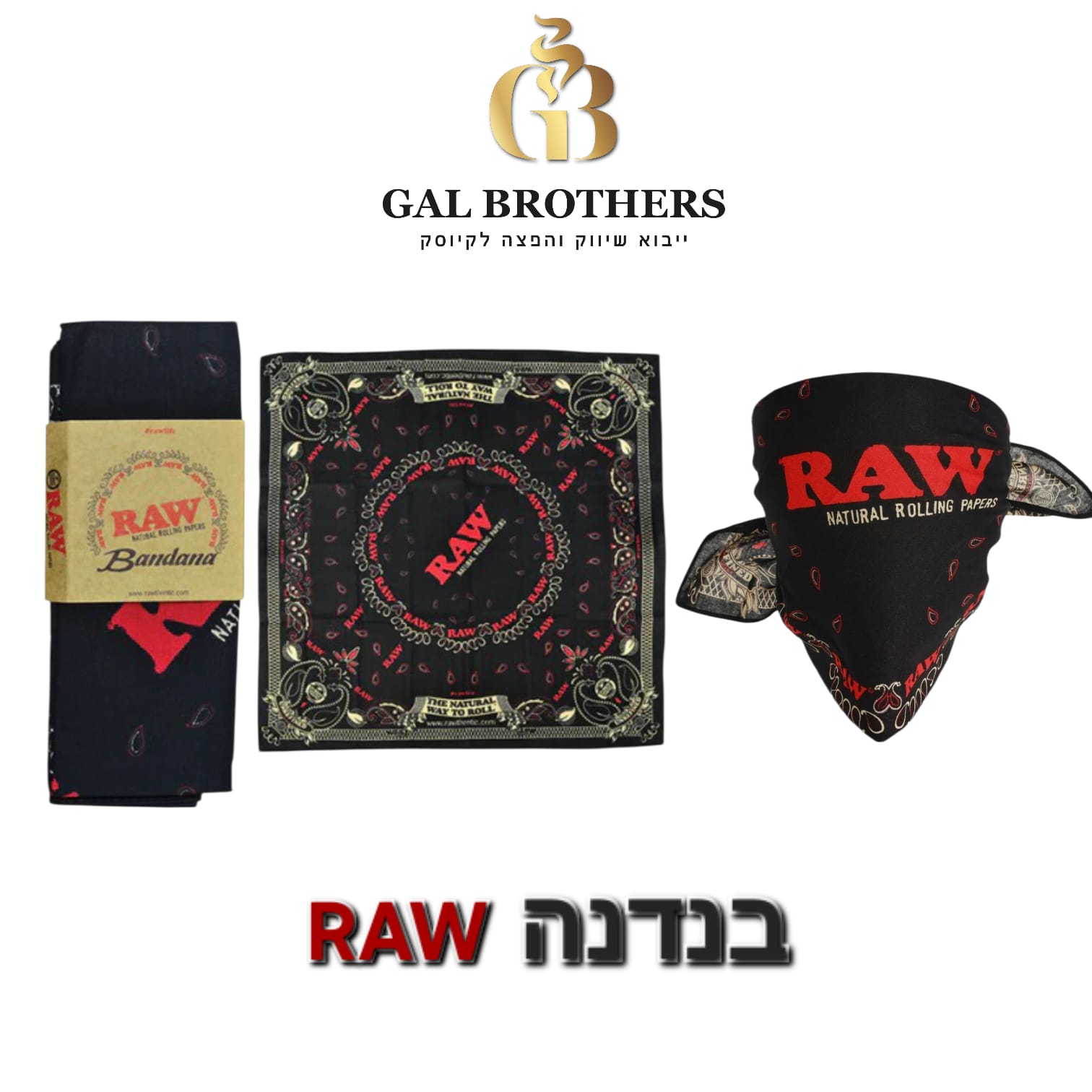 בנדנה שחורה RAW