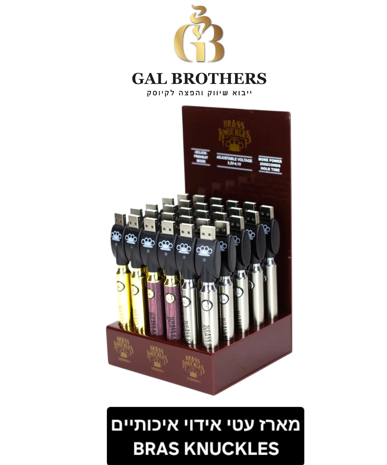 מארז עט אידוי איכותי(30 יח)