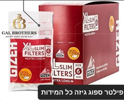 פילטר ספוג גיזה