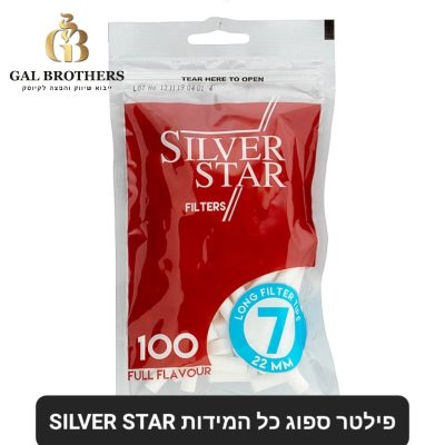פילטר ספוג סילבר סטאר