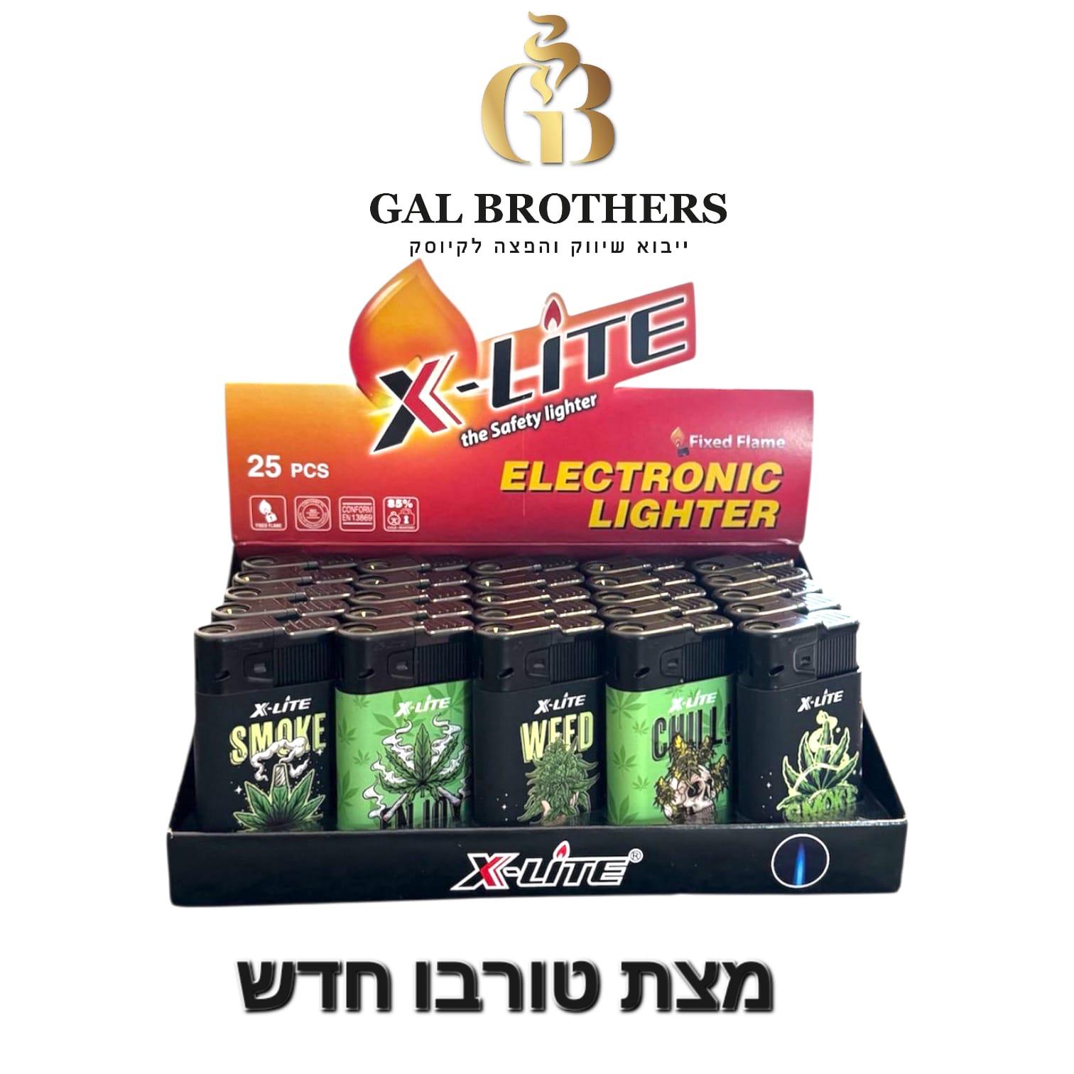 מצת טורבו מרובע גראס ירוק