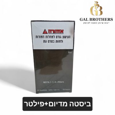 נייר ביסטה+פילטר מדיום