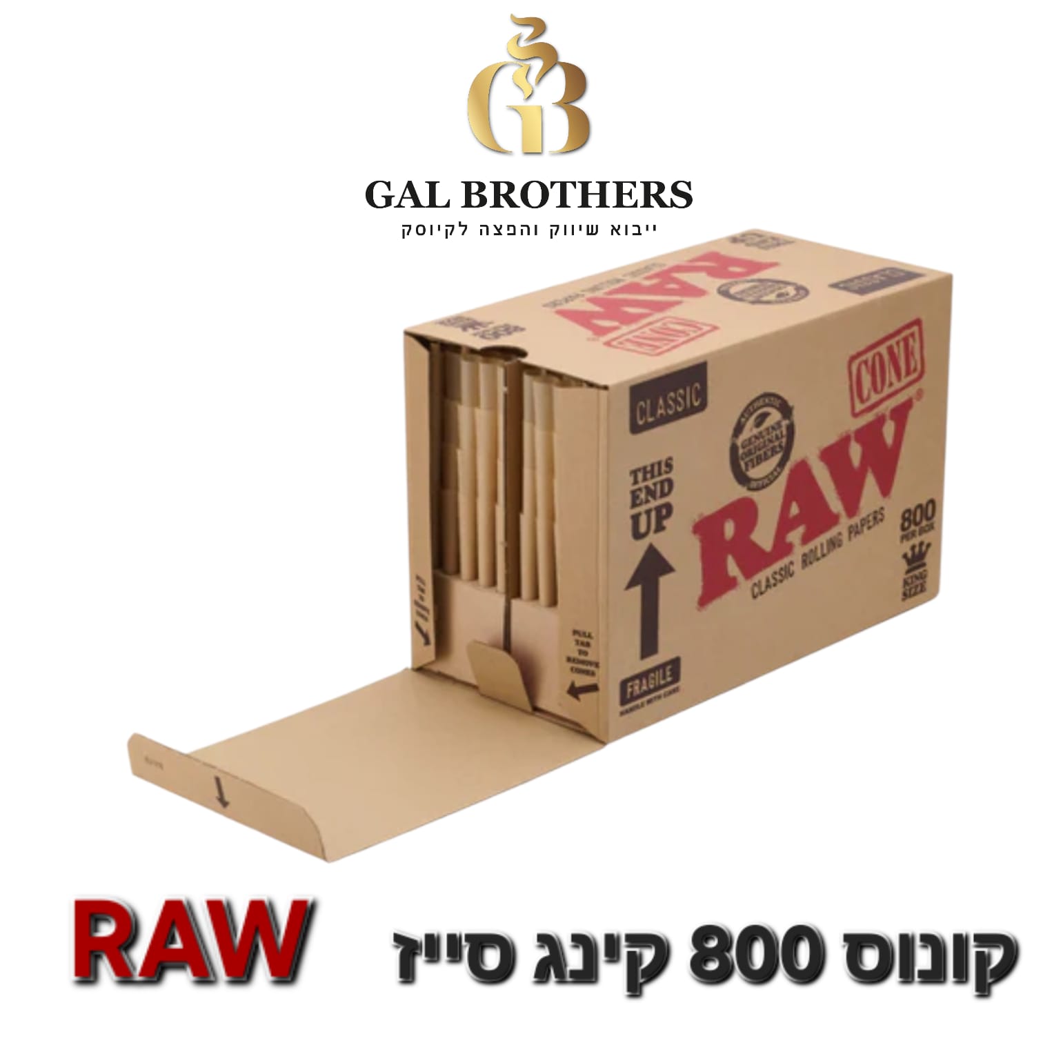 קונוס 800 יח קינג סייז RAW